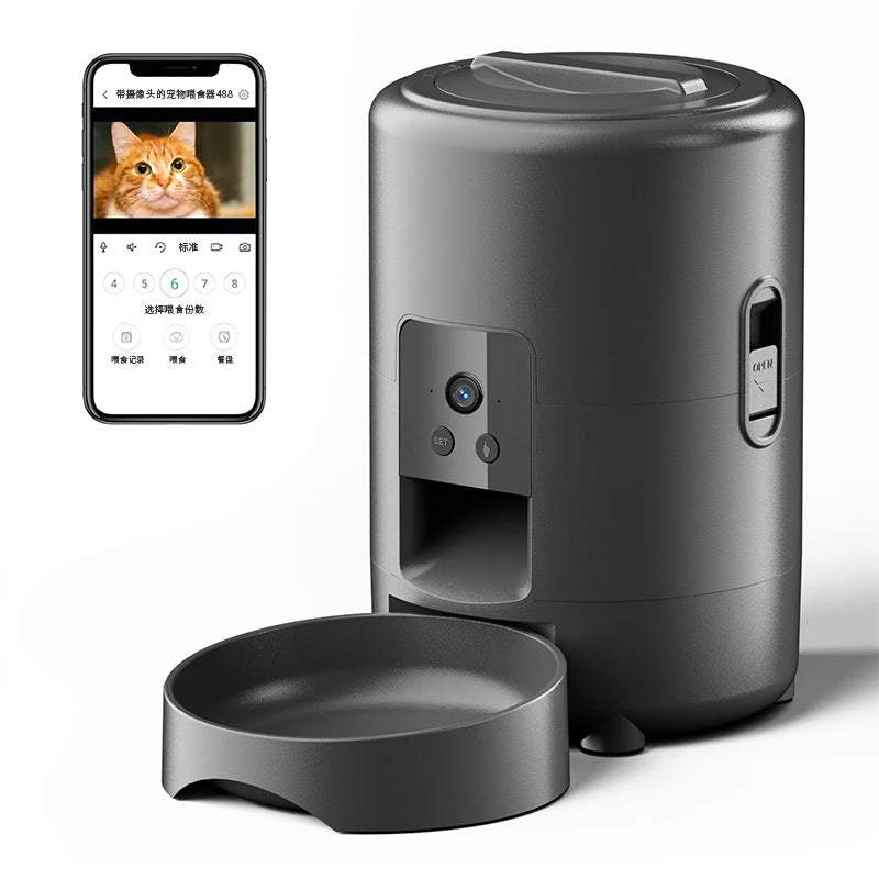 Smart Pet Feeder with Timer and WiFi Control
