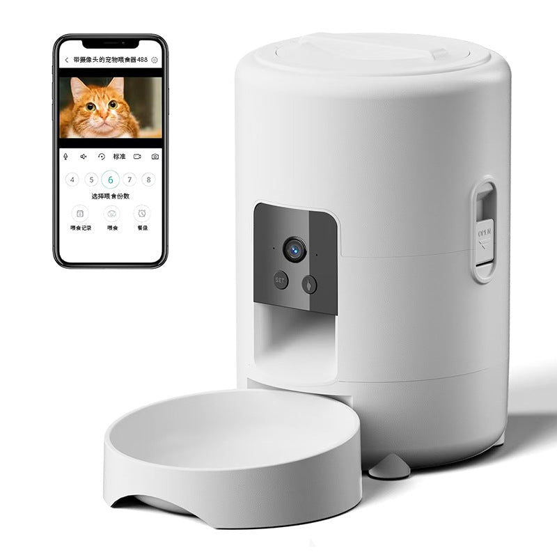 Smart Pet Feeder with Timer and WiFi Control